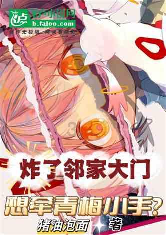 如何克服拖延症？游戏画面