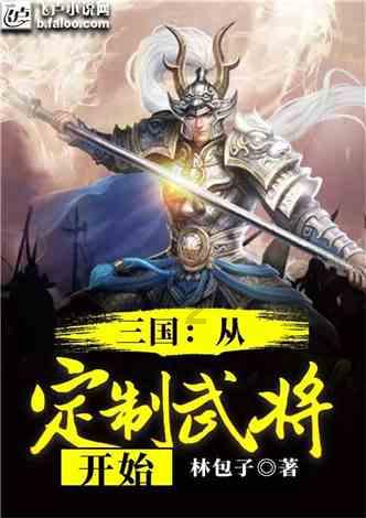 如何克服拖延症？游戏画面