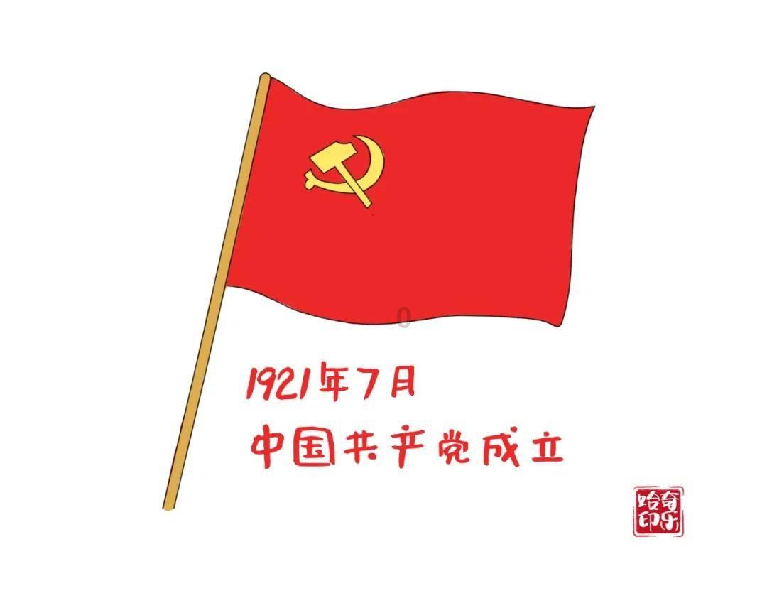 联想YOGA Pro 14s 轻盈版预售,搭载锐龙 7 7840HS