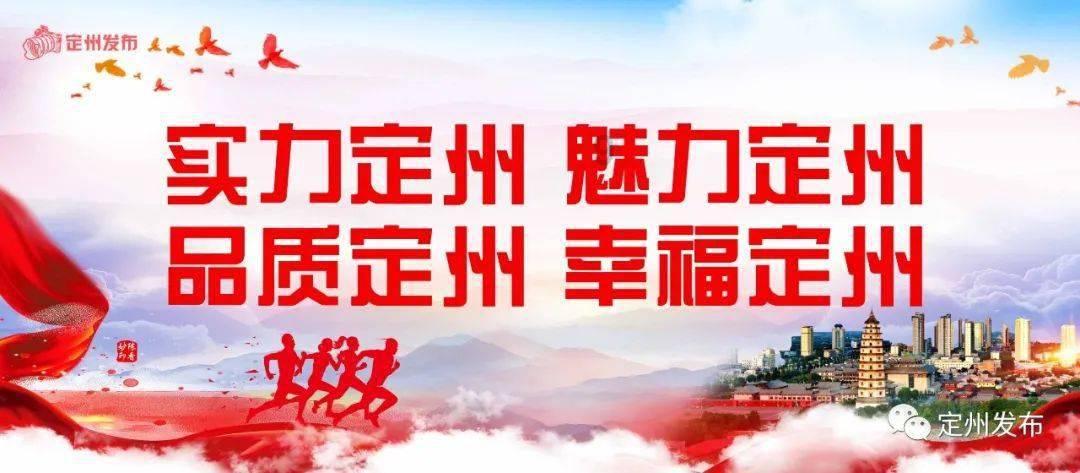 东京迷城