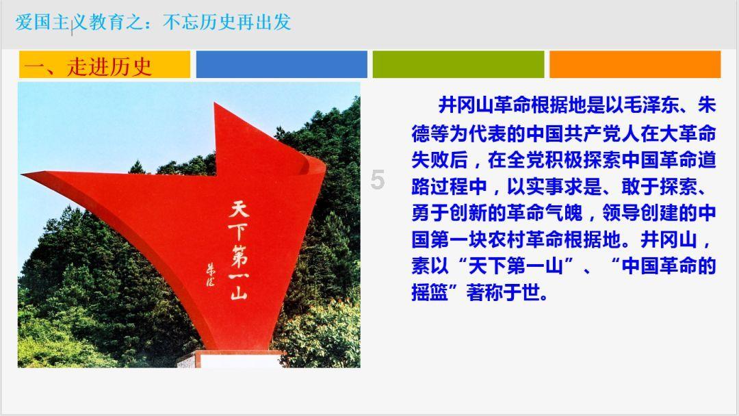 福建加时险胜江苏众生相：刘志轩微笑面对失利 邹阳振臂庆祝