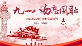 杭州御和堂中医：耳鸣症状的原因—中医辨证方法