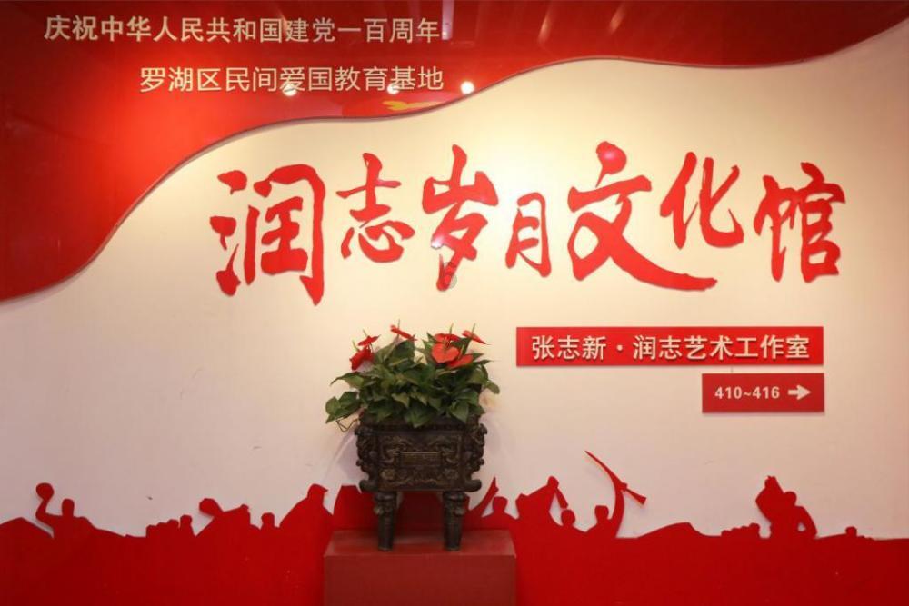 拿破仑：全面战争