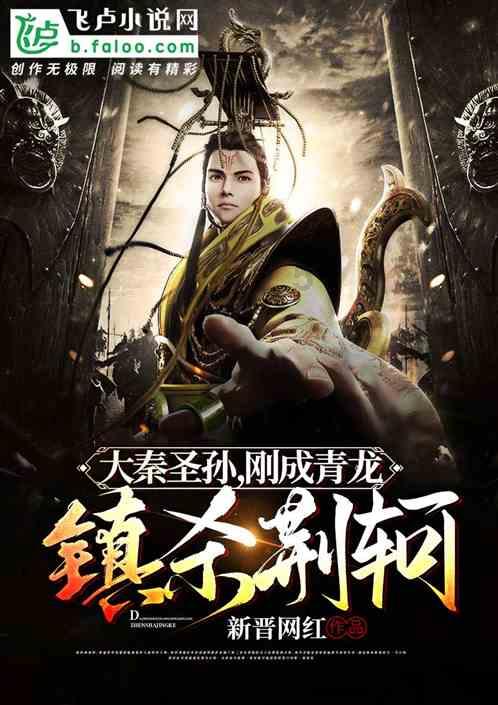 《幻兽帕鲁》出生地npc死亡说明