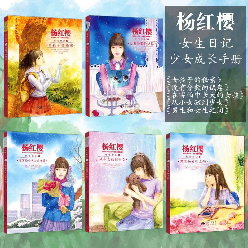 汽车弯道漂移